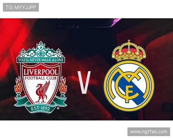 赛后情书：欧冠首战，皇马赢球输阵，利物浦完胜米兰...