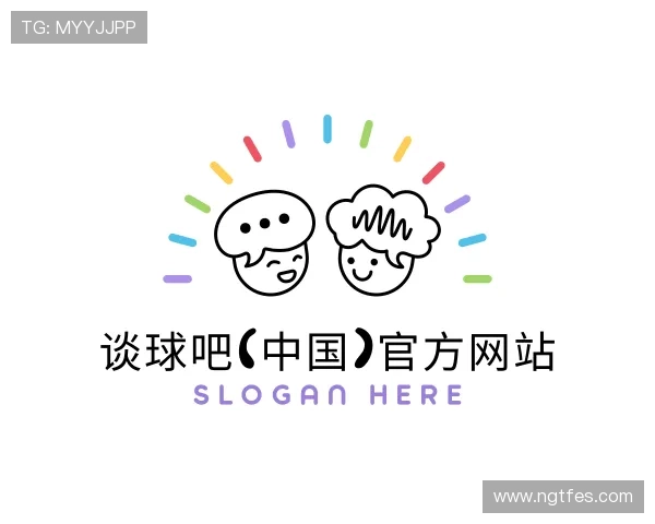 关于谈球吧体育官网在线入口